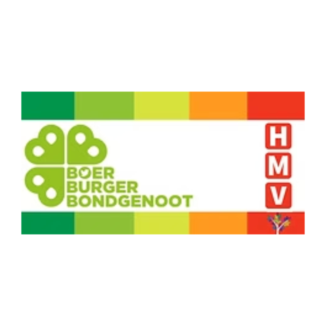 HMV Aalten